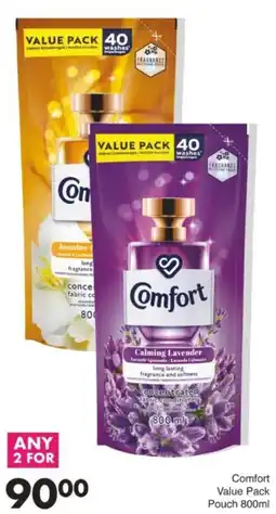 Save Hyper Comfort Value Pack Pouch offer
