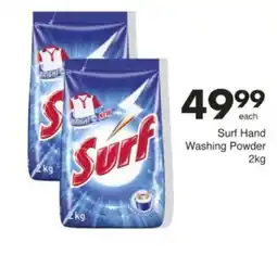 Save Hyper Surf Hand Washing Powder offer