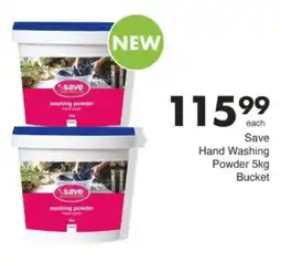 Save Hyper Save Hand Washing Powder offer