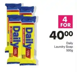Save Hyper Daily Laundry Soap offer