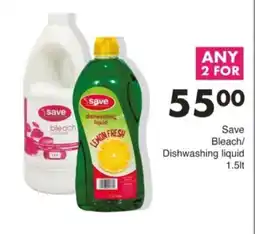 Save Hyper Save Bleach/Dishwashing liquid offer