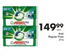Save Hyper Ariel Regular Pods offer