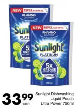 Save Hyper Sunlight Dishwashing Liquid Pouch Ultra Power offer