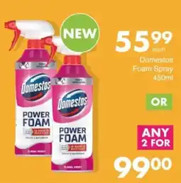 Save Hyper Domestos Foam Spray offer