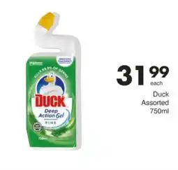 Save Hyper Duck Deep Action Gel Assorted offer