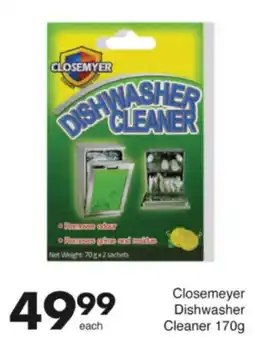 Save Hyper Closemeyer Dishwasher Cleaner offer