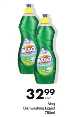 Save Hyper Maq Dishwashing Liquid offer