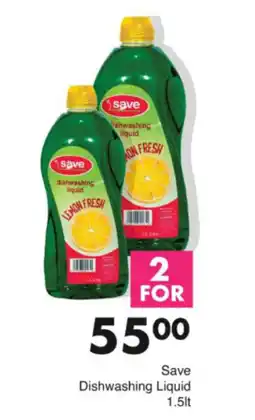 Save Hyper Save Dishwashing Liquid offer