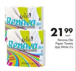 Save Hyper Renova Ole Paper Towels offer