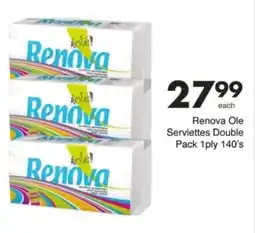 Save Hyper Renova Ole Serviettes Double offer