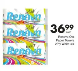 Save Hyper Renova Ole Paper Towels offer