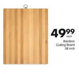 Save Hyper Bamboo Cutting Board offer