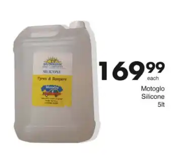 Save Hyper Motoglo Silicone offer