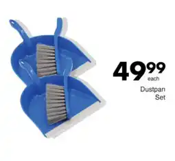 Save Hyper Dustpan Set offer