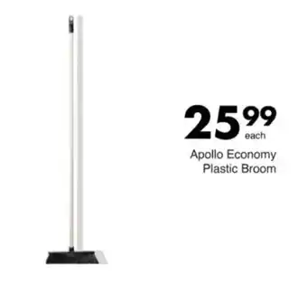 Save Hyper Apollo Economy Plastic Broom offer