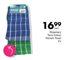 Save Hyper Rosemary Terry Colour Kitchen Towel offer