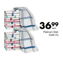 Save Hyper Platinum Dish Cloth 2's offer