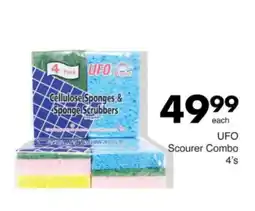 Save Hyper UFO Scourer Combo offer