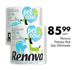Save Hyper Renova Petcare Roll offer