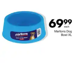 Save Hyper Marltons Dog Bowl XL offer