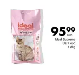 Save Hyper Ideal Supreme Cat Food offer
