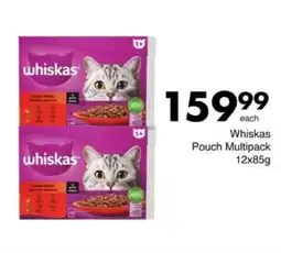 Save Hyper Whiskas Pouch Multipack offer