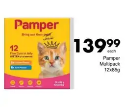 Save Hyper Pamper Fine Cuts in Jelly KITTEN offer