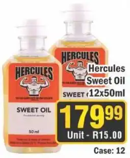 J&E Cash and Carry Hercules Sweet Oil offer