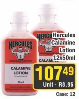 J&E Cash and Carry Hercules Calamine Lotion offer