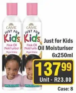J&E Cash and Carry Caivil Just for Kids Oil Moisturiser offer