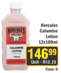 J&E Cash and Carry Hercules Calamine Lotion offer