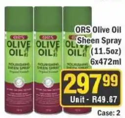 J&E Cash and Carry ORS Olive Oil Sheen Spray offer