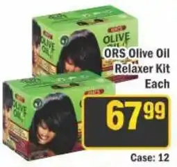 J&E Cash and Carry ORS Olive Oil Relaxer Kit offer