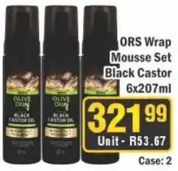 J&E Cash and Carry ORS Wrap Mousse Set Black Castor offer