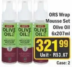J&E Cash and Carry ORS Wrap Mousse Set Olive Oil offer