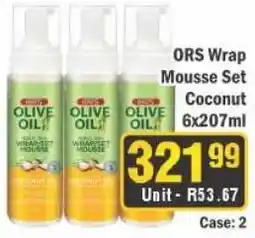 J&E Cash and Carry ORS Wrap Mousse Set Coconut offer