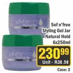 J&E Cash and Carry Sof n'free Styling Gel Jar Natural Hold offer