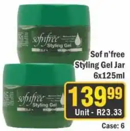 J&E Cash and Carry Sof n'free Styling Gel Jar offer