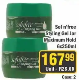 J&E Cash and Carry Sof n'free Styling Gel Jar offer