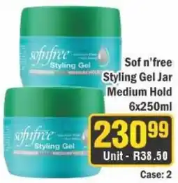 J&E Cash and Carry Sof n'free Styling Gel Jar offer