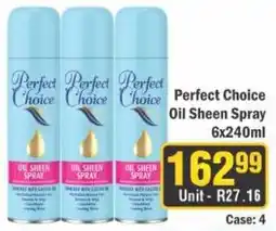 J&E Cash and Carry Perfect Choice Oil Sheen Spray offer