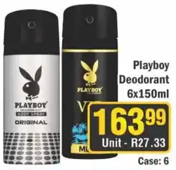 J&E Cash and Carry Playboy Deodorant offer