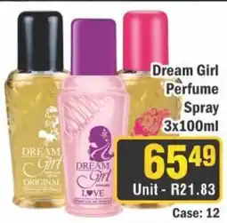 J&E Cash and Carry Dream Girl Perfume Spray offer