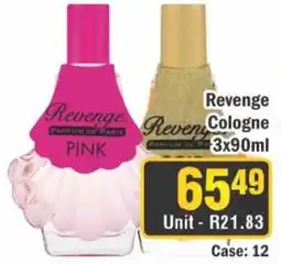 J&E Cash and Carry Revenge Cologne offer