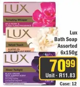 J&E Cash and Carry Lux Bath Soap Assorted offer
