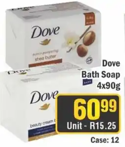 J&E Cash and Carry Dove Bath Soap offer