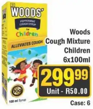 J&E Cash and Carry Woods' Peppermint Cough Syrup for Children offer