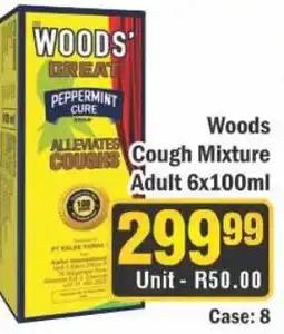 J&E Cash and Carry Woods' Great Peppermint Cure Cough Mixture offer