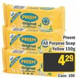 J&E Cash and Carry Preem Original All Purpose Soap offer