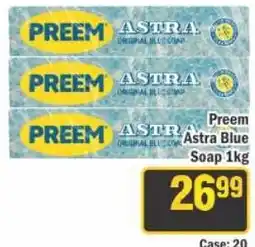 J&E Cash and Carry Preem Astra Blue Soap offer